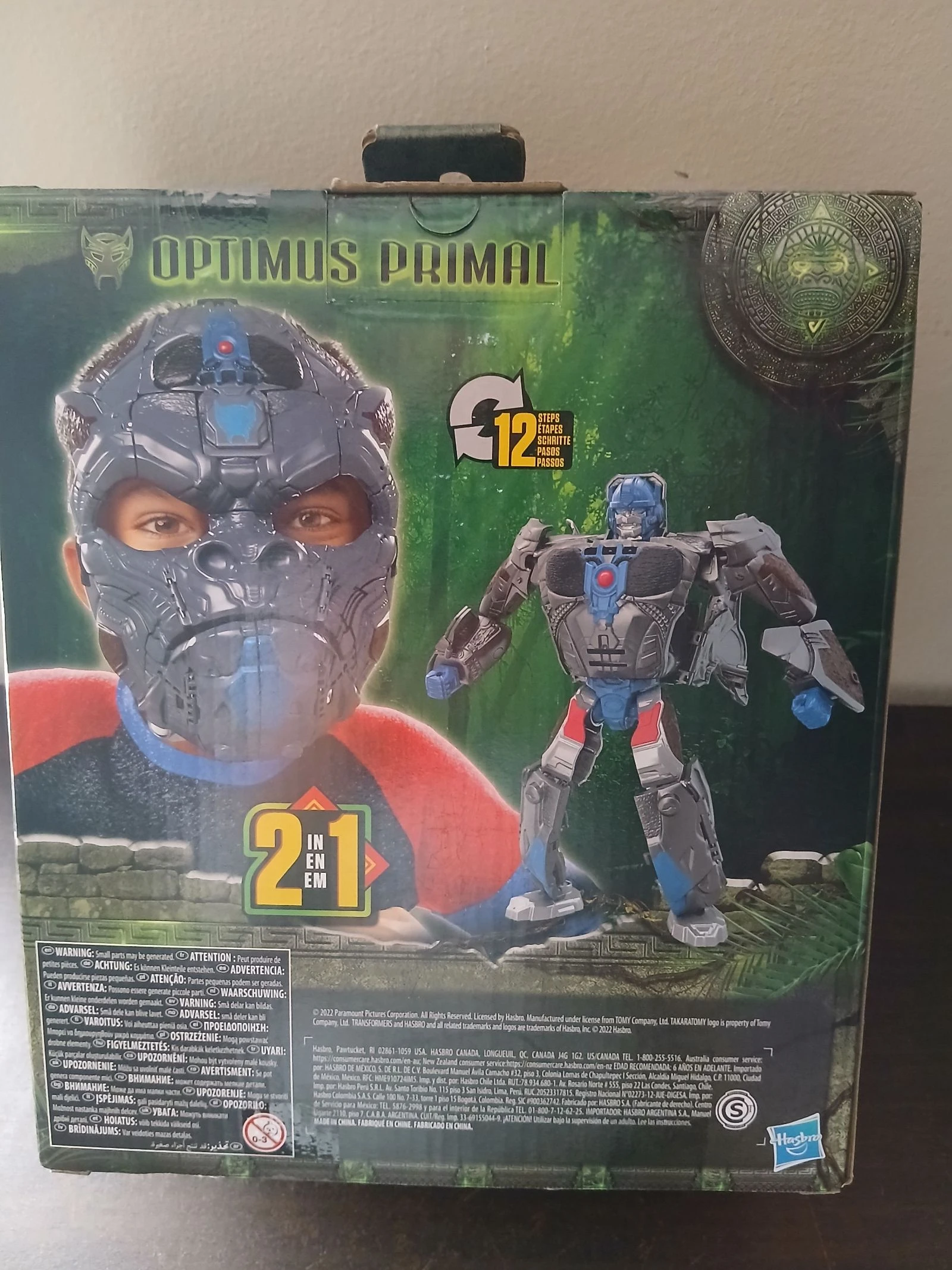 Máscara Transformers 2em1 – photo 2